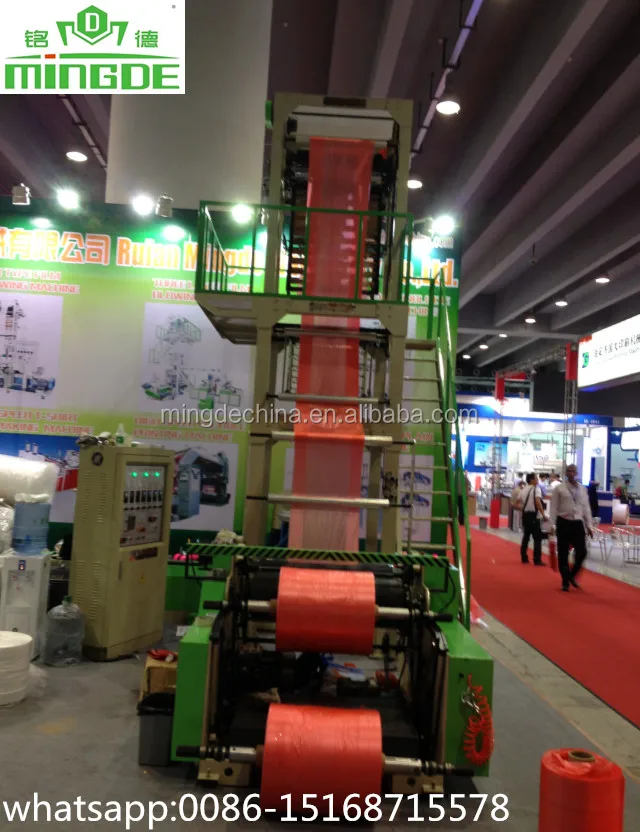 Multi color screw two color striped extruder HDPE film blowing machinery double color winder blown film extruder machine