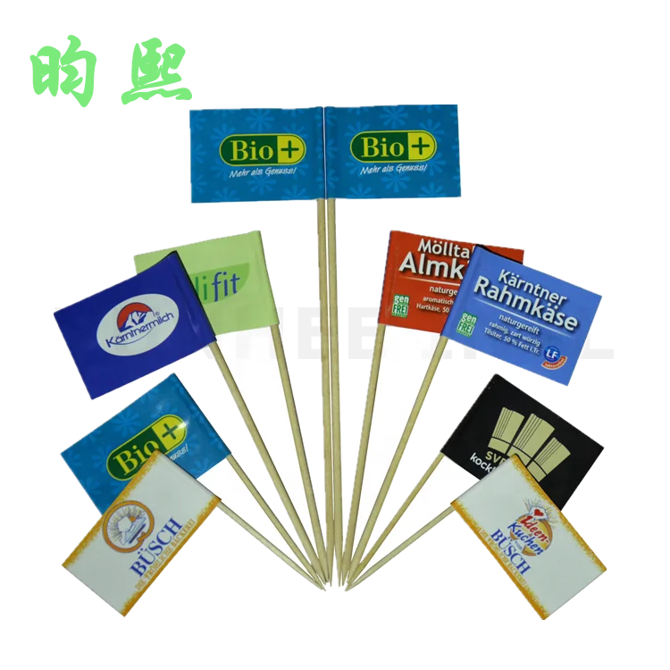 
F-D-A LFGB DGCCRF Approved Country Decorative Paper Flag Pick Flag Decoration 