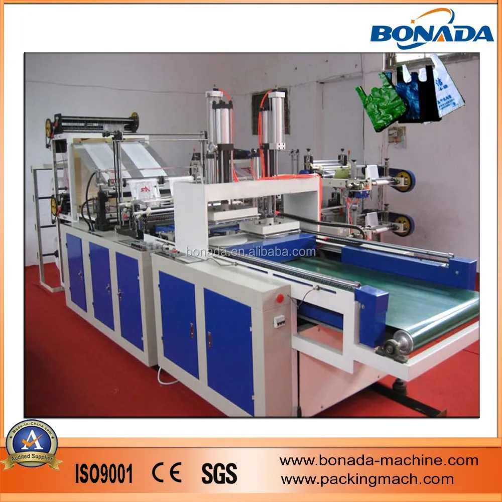 High speed bottom sealing plastic bag making machine/plastic carry bag making machinery/shopping bag making machine