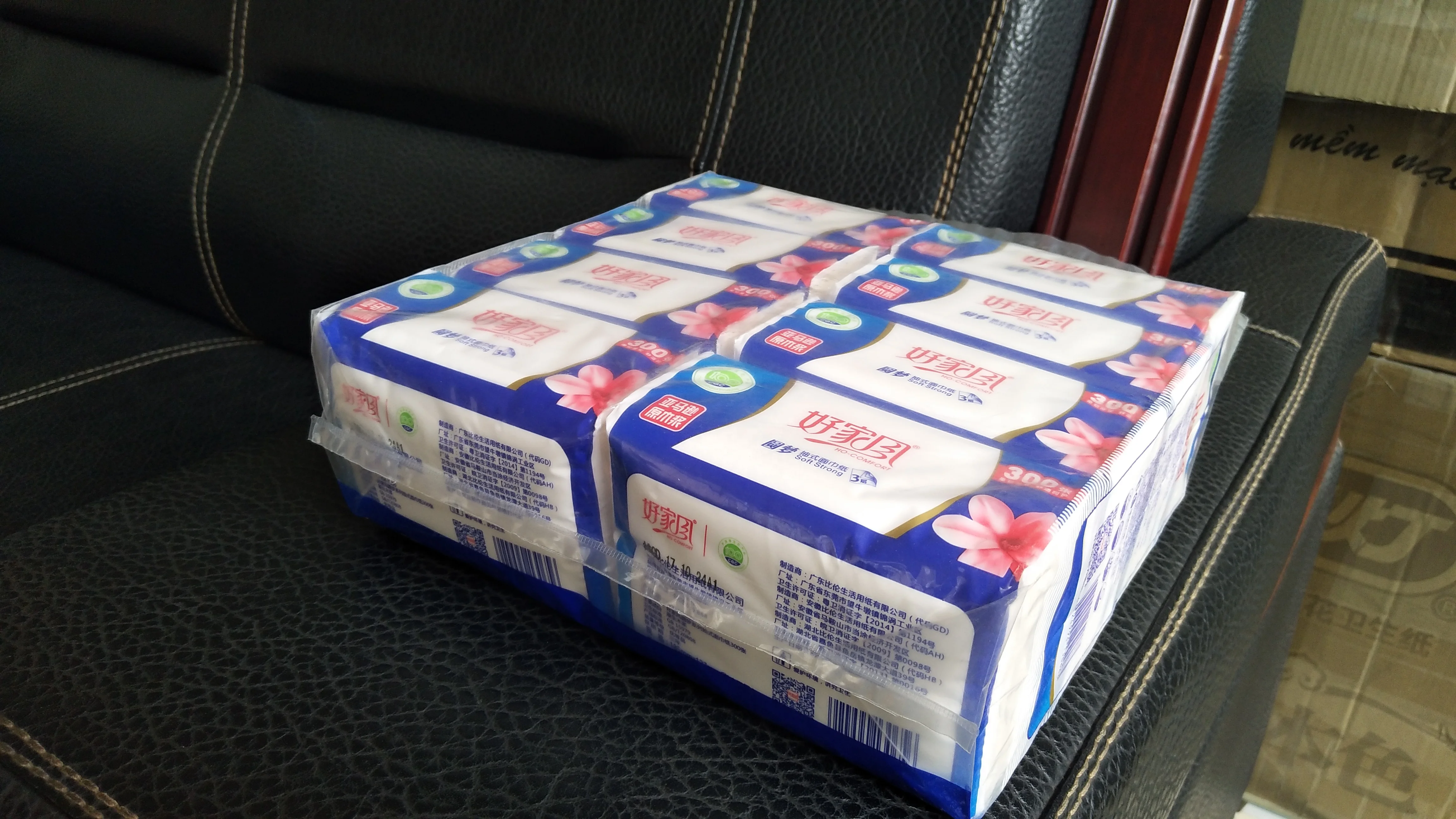 
Low cost multi bags facial tissue paper packing machine 