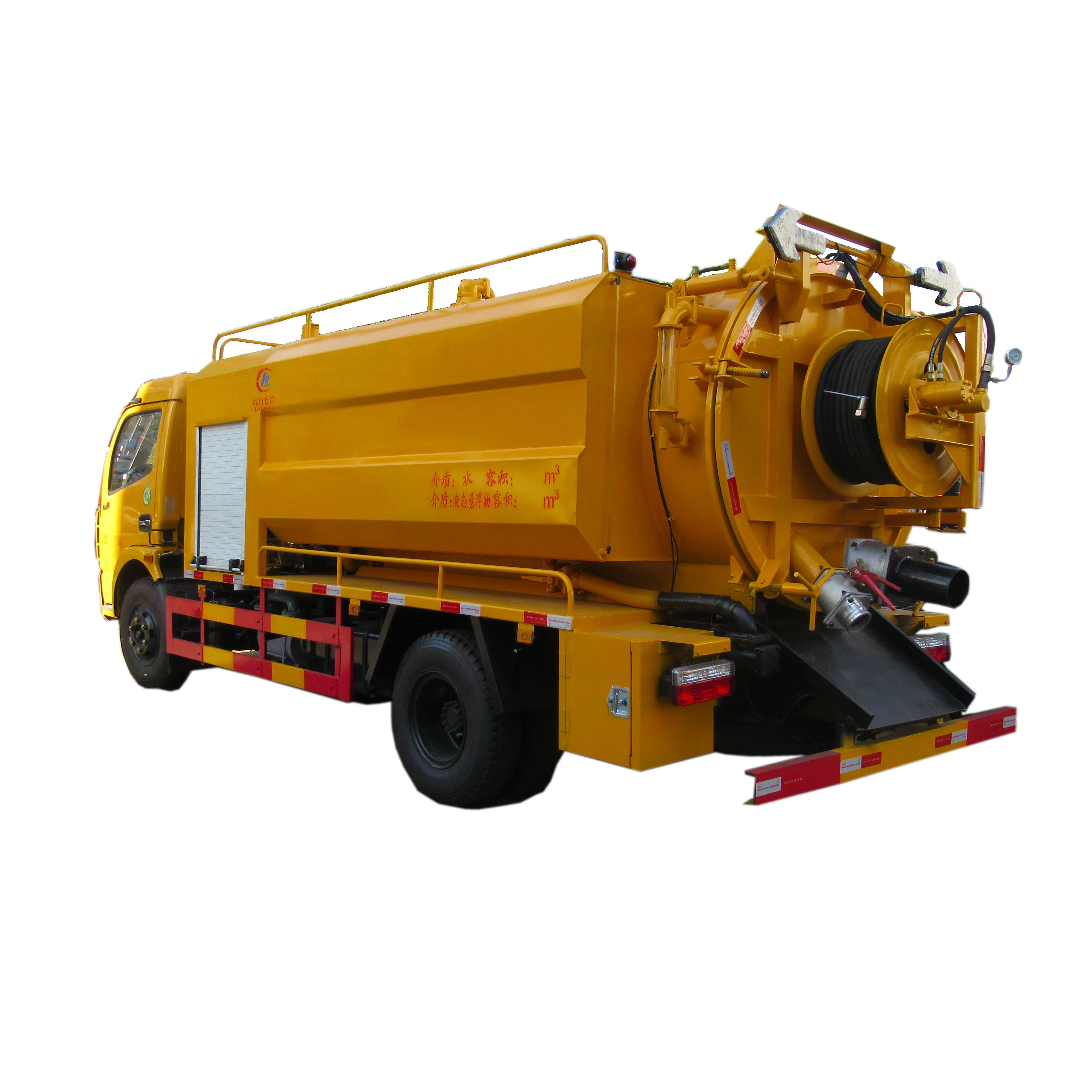 
Brand new dongfeng liquid waste high pressure jetting sewer suction combined vacuum truck for sale  (60817014029)