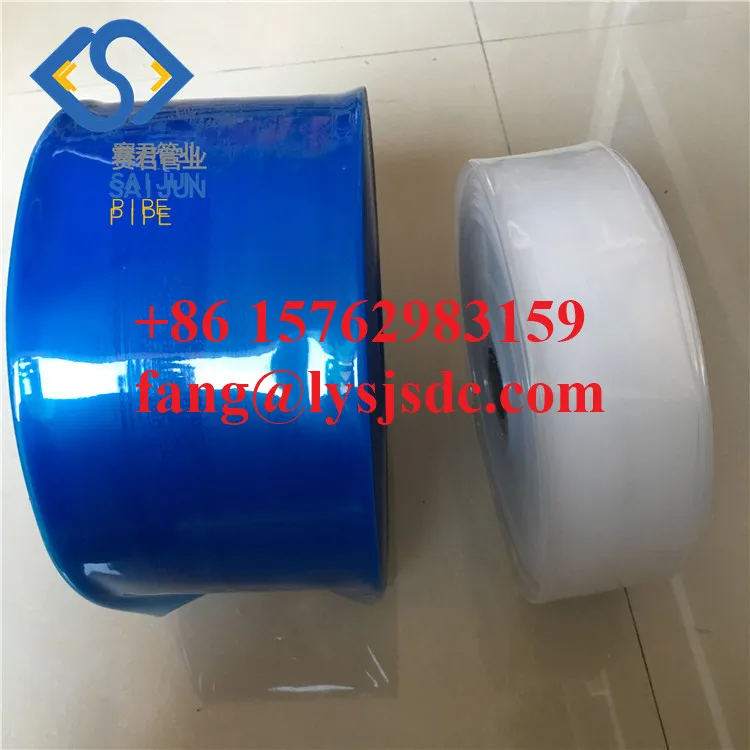 Agricultural irrigation pe lay flat hose Linyi Saijun pipe