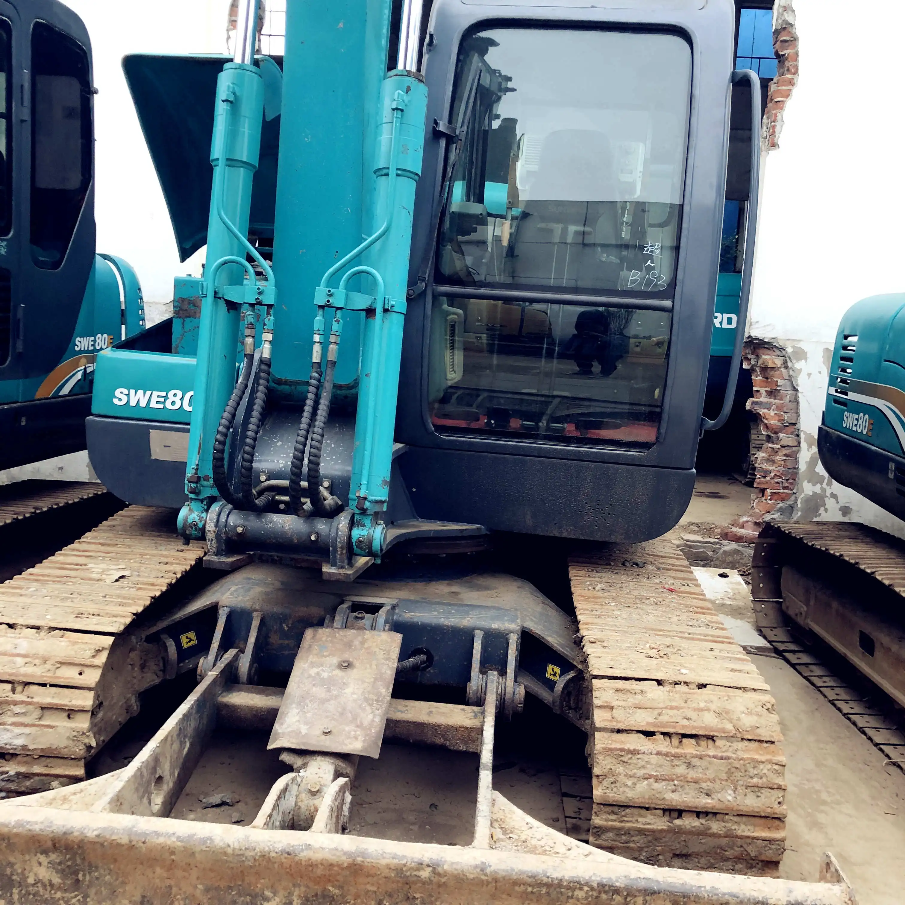 kobelco SK75 used excavator for sale