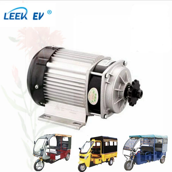  Новый щеточный двигатель 250 Вт 12 В постоянного тока OEM & ODM доступен