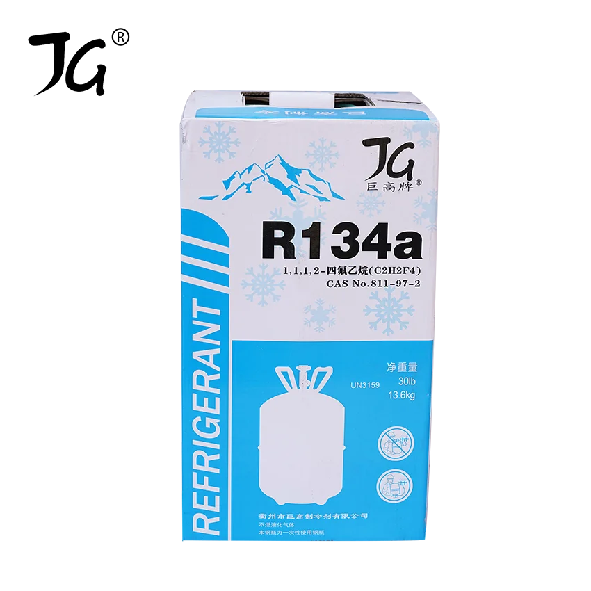 
high quality gas refrigerant r134a cylinder mixed refrigerant gas r407c r134 r404 r410 r600 
