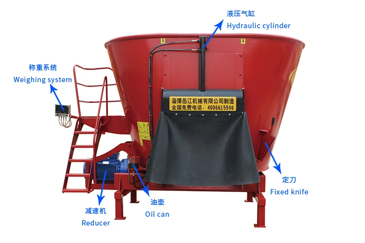 Best price used feed stationary cattle tmr mixer machine for sale