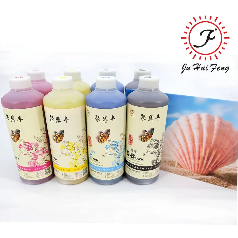 
Juhuifeng Sublimation Heat Transfer Ink 