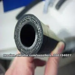 стальной проволочной оплетки доставка Масло гидравлическое резиновый шланг