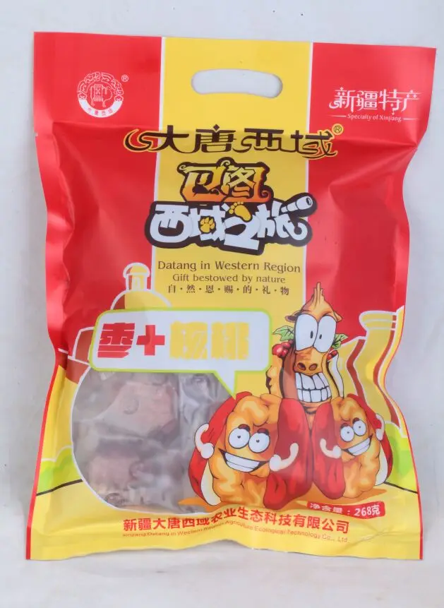 Top quality export to Taiwan jujube walnut/jujube sandwich/jujube with walnut