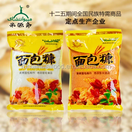 
Hot sales and high quality panko or bread crumb 