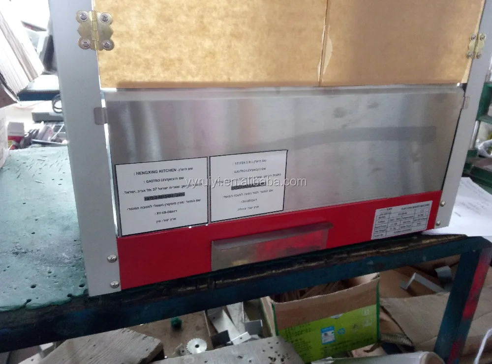 
ALUMINIUM ALLOY FRAME AND STAINLESS STEEL OF POPCORN MACHINE 