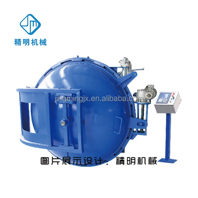 
yarn steaming and fixing tanker 