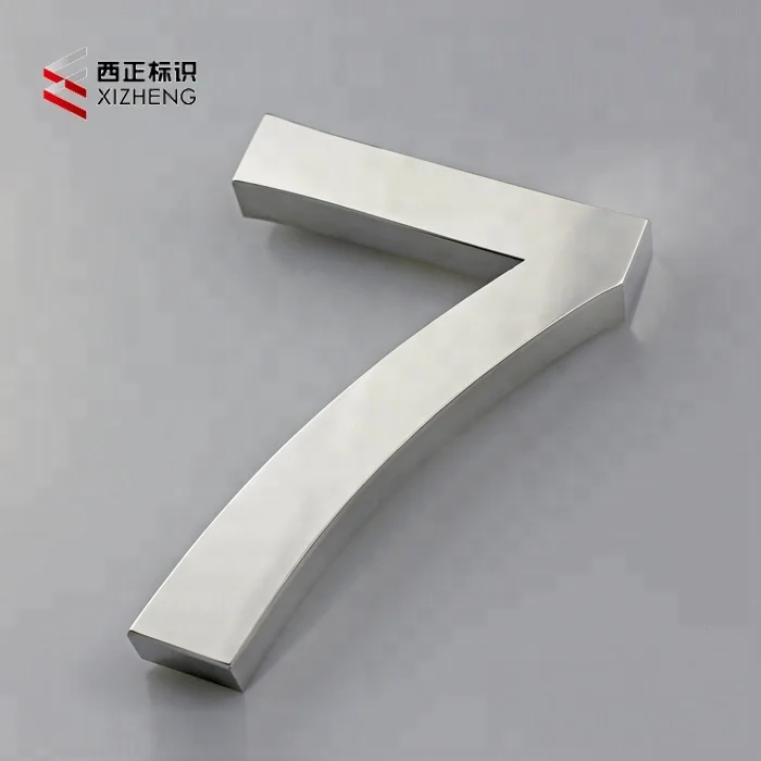 Stainless Steel House Number-Modern House Number Mailbox Number Sign Easy to Install (About 10 inches)