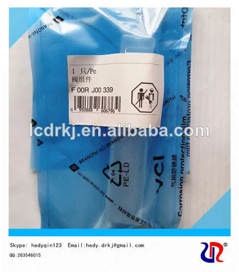 клапан управления bosch foorj00339 для общей инжектор железнодорожных