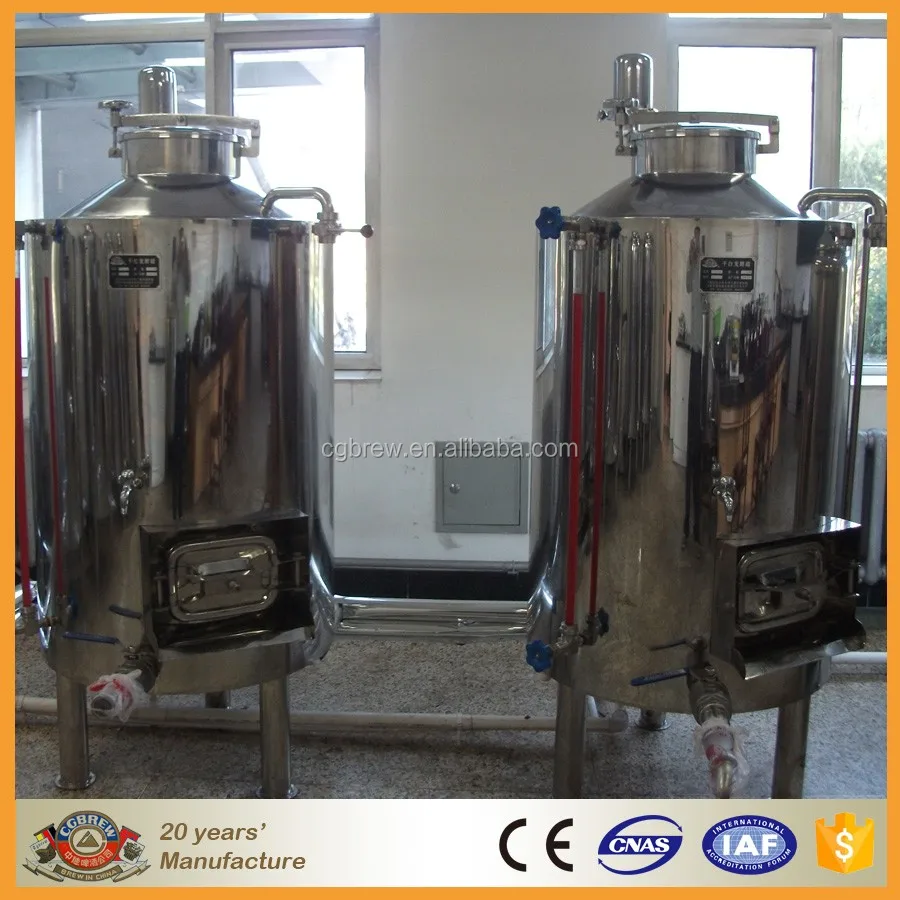 300Л микро пивоваренный завод пивоваренной оборудования для коммерческого использования