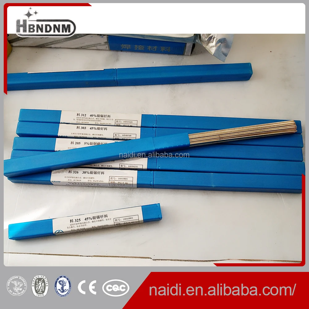 best quality 45% silver cadium brazing alloy AWS BAg-1 solder rod wire 4mm for copper