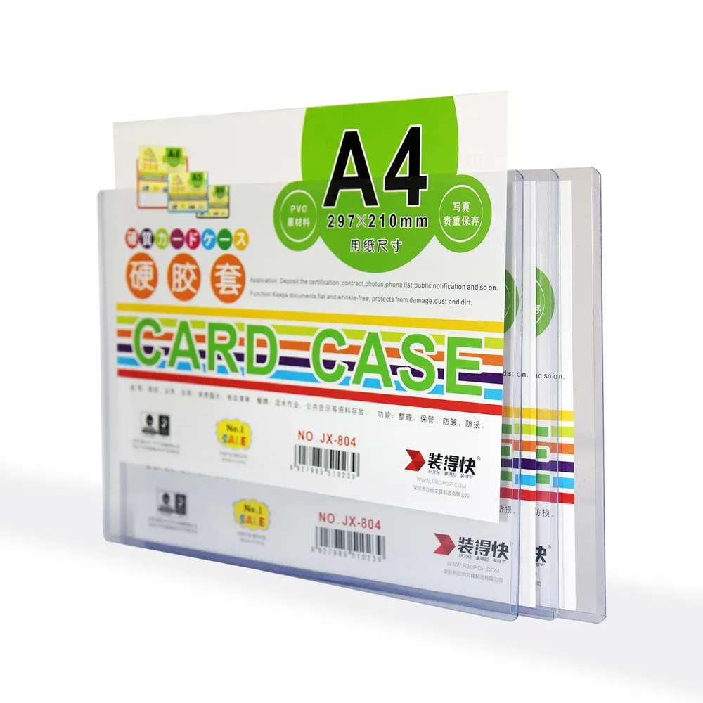 
A4 Hard PVC Card Holder Rigid PVC Card Holder 