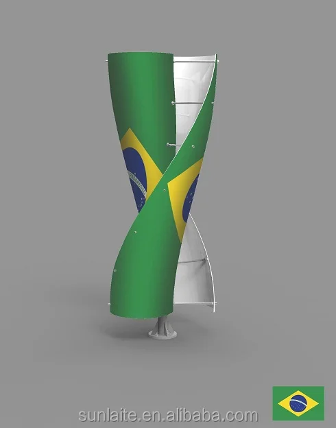 40W100W 150W spiral small Vertical axis wind turbine VAWT