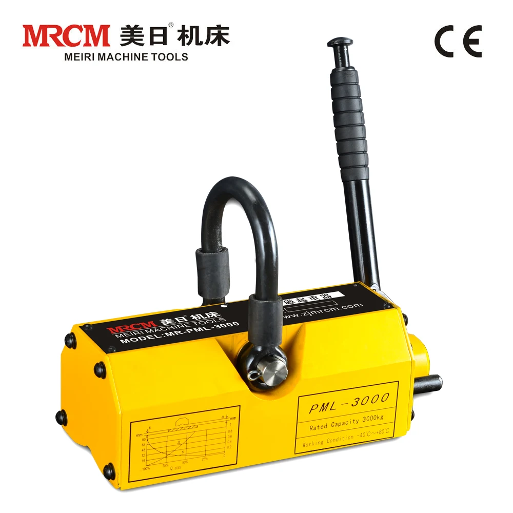 PML-3000 умеренная цена Высокая безопасность 3 тонны lifting magnet с большой репутацией