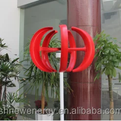 200w 12v wind generator china small wind alternator vertical micro wind turbine