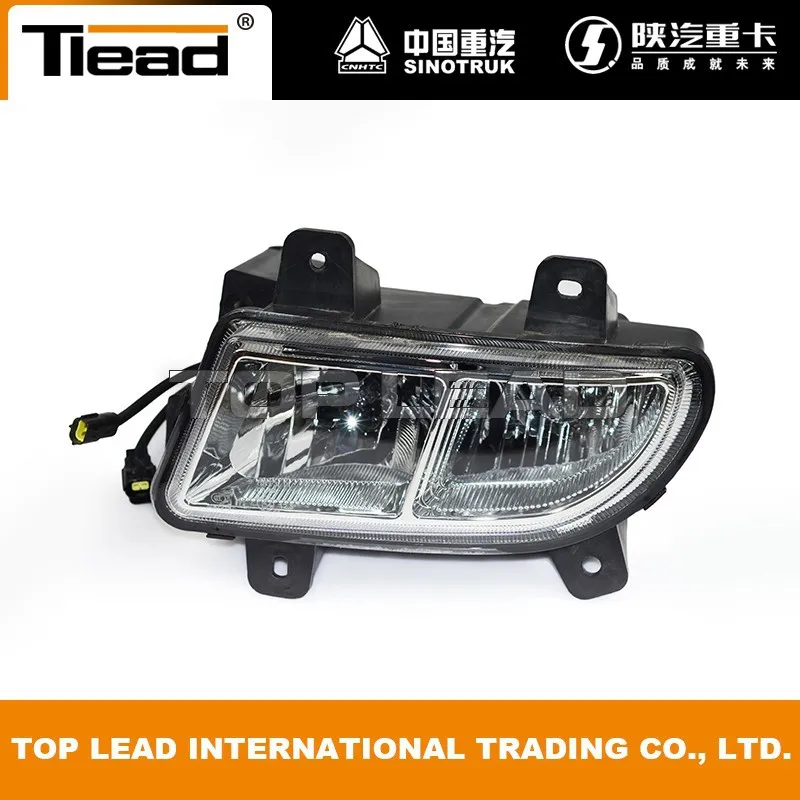 WG9719720025 SINOTRUK HOWO TRUCK LAMP