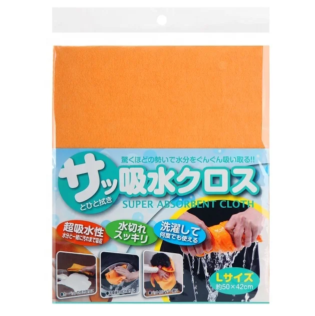 Germany Super Absorbent Multi Purpose Nonwoven Cleaning Wipes Cloth