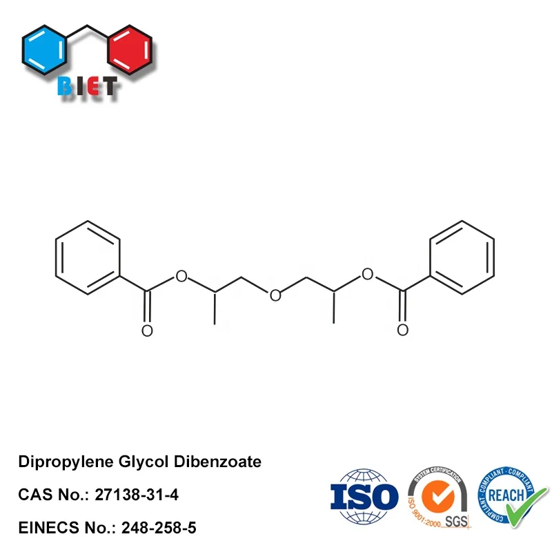 Supply High Quality Dipropylene Glycol dibenzoate CAS 27138-31-4