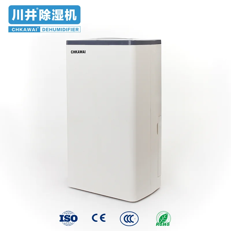 
 DH-101B домашний осушитель 220v с компьютерным управлением, 10 л/день  