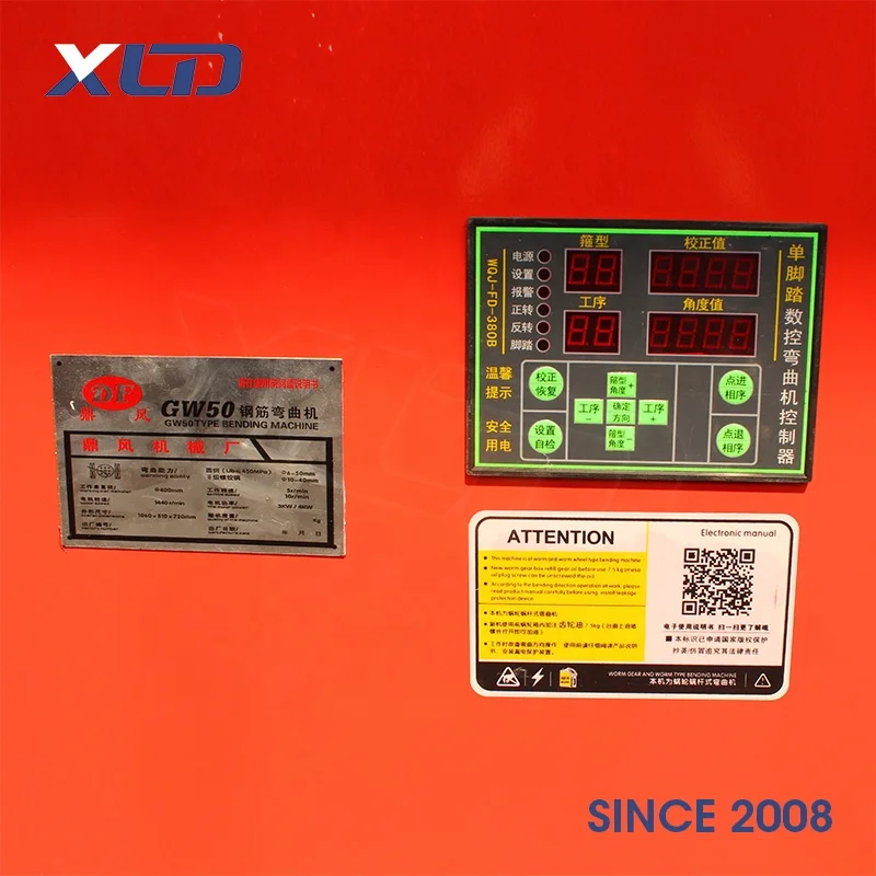 GW50B Cnc bar bending machine automatic rebar hoop bending machine steel bar bender machine