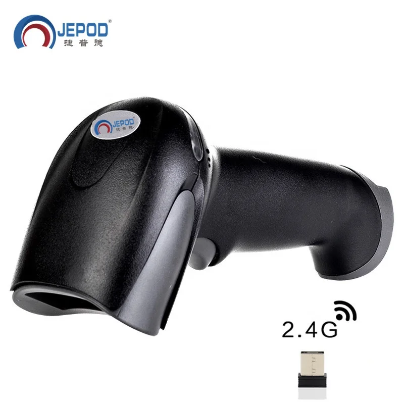 JEPOD JP-A2 2.4Ghz 1d laser wireless bar code scanner usb 2.0 wireless barcode scanner