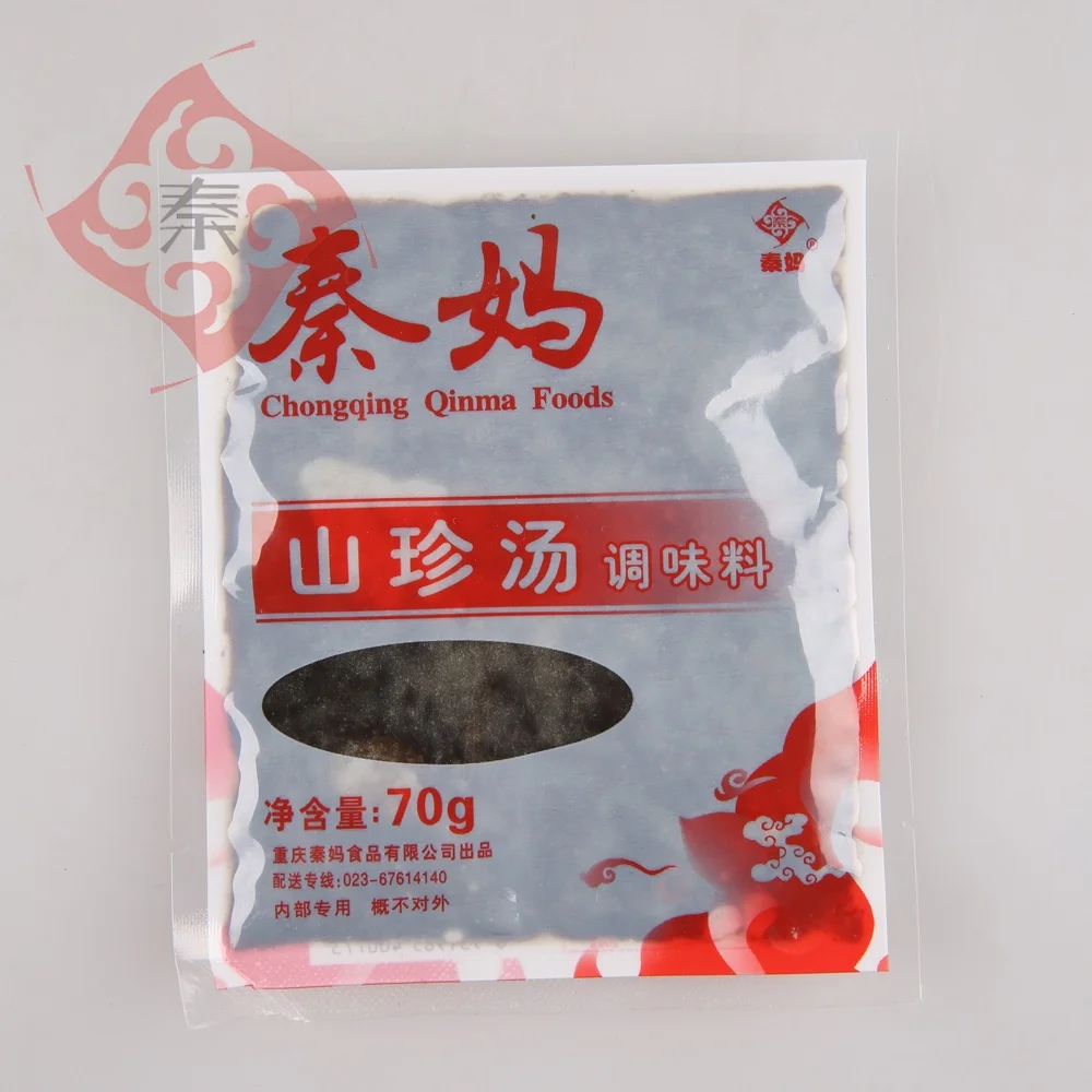 huo guo flavor soups