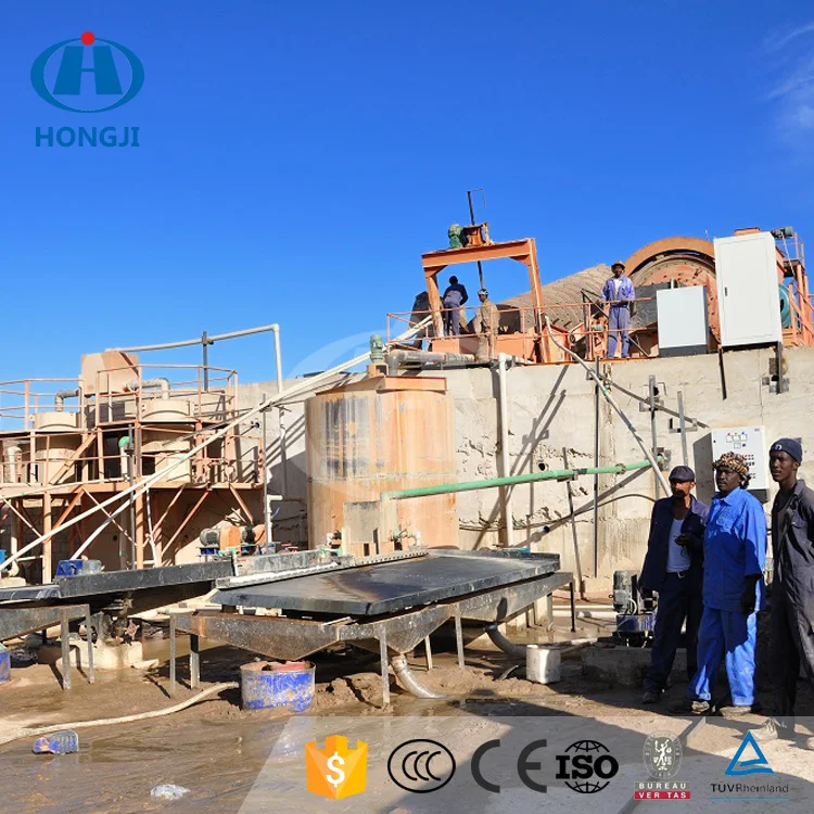 Small gold ore beneficiation plant,gold ore processing equipment for sale