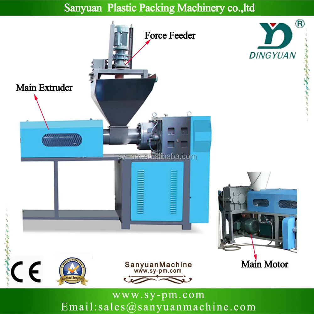 (SJY-120) Full-Automatic polyethylene recycling machine
