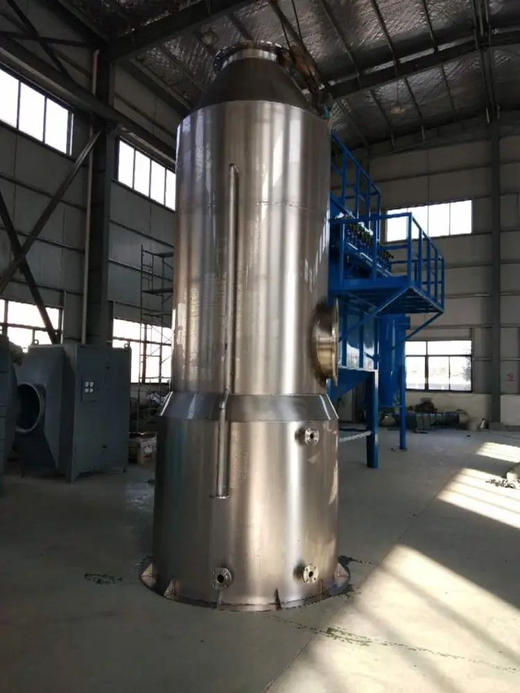 High efficiency low power stainless steel exhaust scrubber