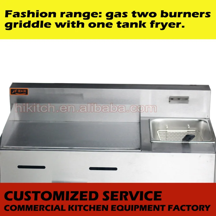 Commercial restaurant gas flat plate griddle with deep fryer single tank 6 potato chips frying combined cooker