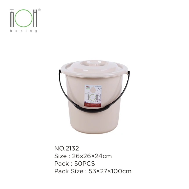 Factory supply durable 7L 10L 15L 18L 23L round plastic water bucket with lid