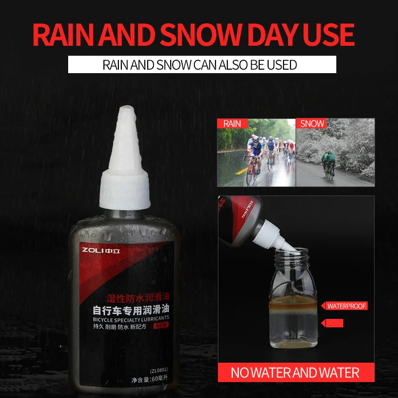 ZOLi ZL0802 Cycling Tool Road Bicycle Chain Lube Mountain Bike Lubricating Oil Grease For Machine