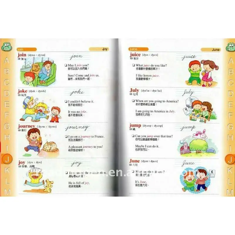 Словарь с английским звуком словарь