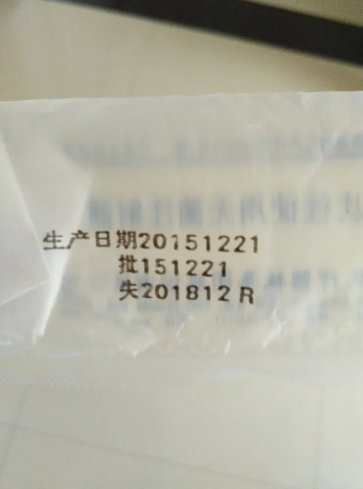 Print Carbon Belt Ribbon Thermal Transfer Ribbon Wax / Resin / Wax Resin Barcode Ribbon