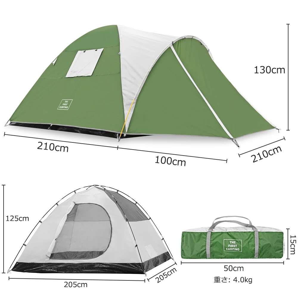 Portable Outdoor Tents for Camping 3-4 Person Glamping Waterproof  Tents