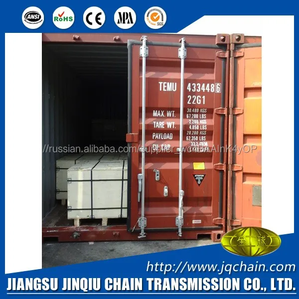 Top roller conveyor chain from Alibaba gold from supplier