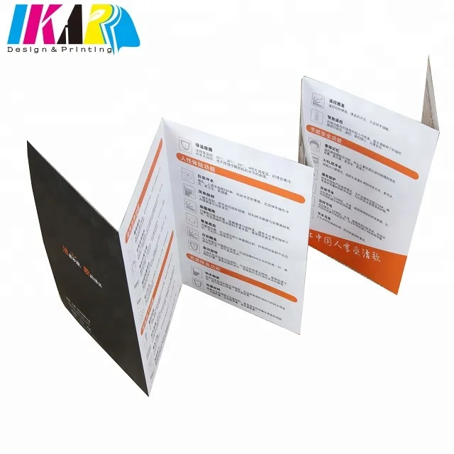 
Custom Accordion Fold Brochure Printing 