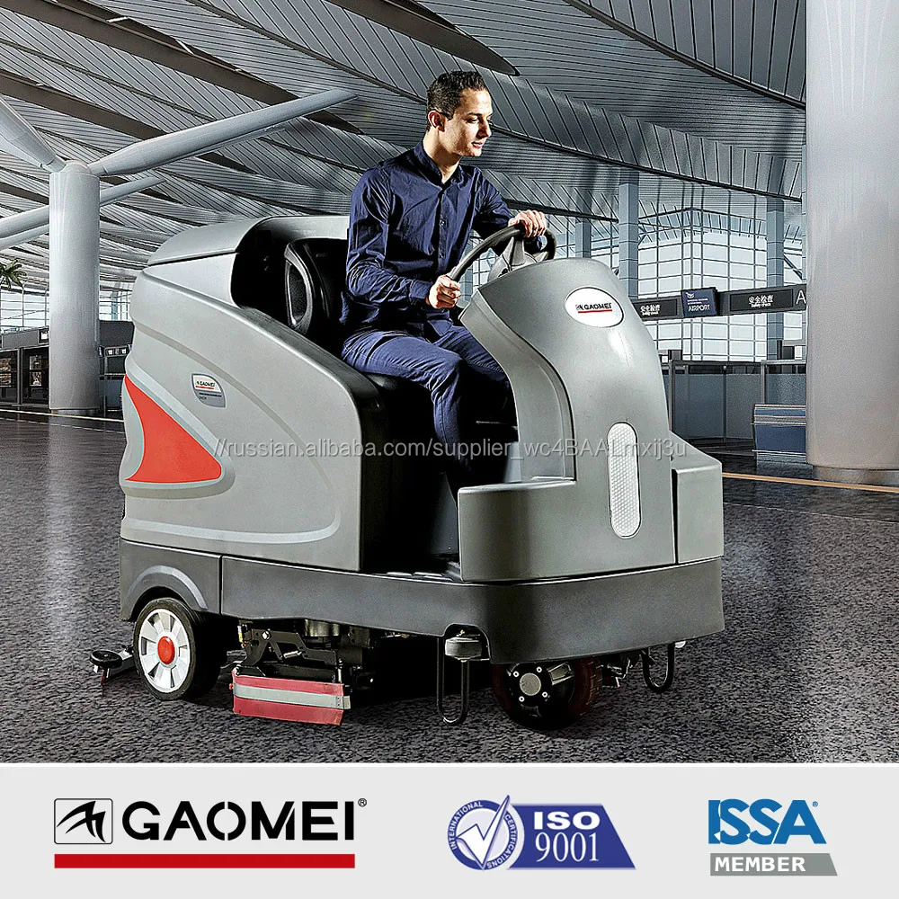 GM230 поломоечная машина с AMETEK мотором