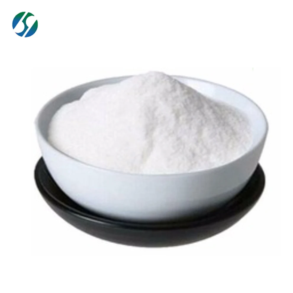 
Maduramycin ammonium for animal pharmaceutical raw material 84878-61-5 with reasonable price ! 