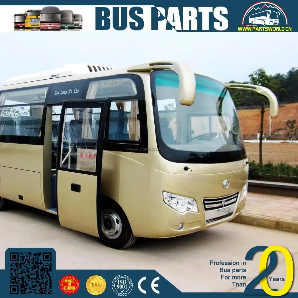 DFM auto parts commuter van bus spare quantum body kits for hiace rearview mirror car howo