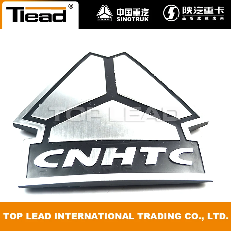 original cabin parts WG1664110006