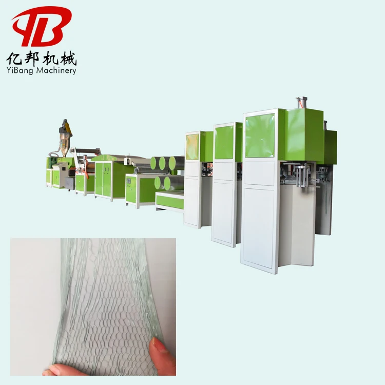 Высокий потенциал pp/pe пресс шпагат/веревку машина с низкой ценой