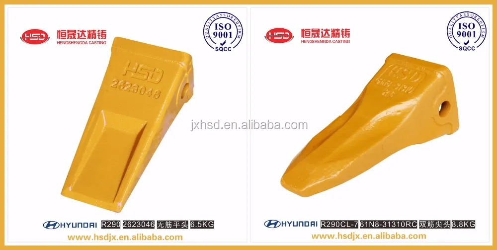 
excavator R290 replacement parts rock bucket teeth point 61N8-31310 