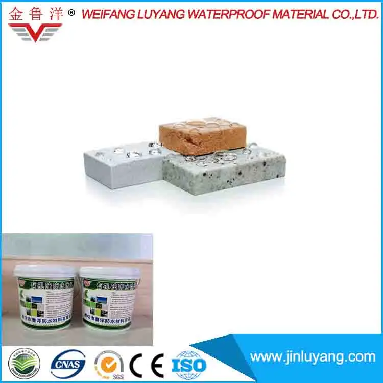 Нанесенное распылением жидкое прозрачное Силиконовое резиновое водонепроницаемое покрытие