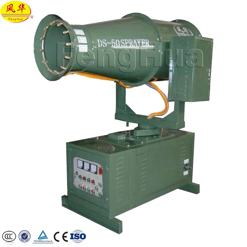 
Dust Suppression portable water sprayer,electric water pump sprayer for dust pollution 